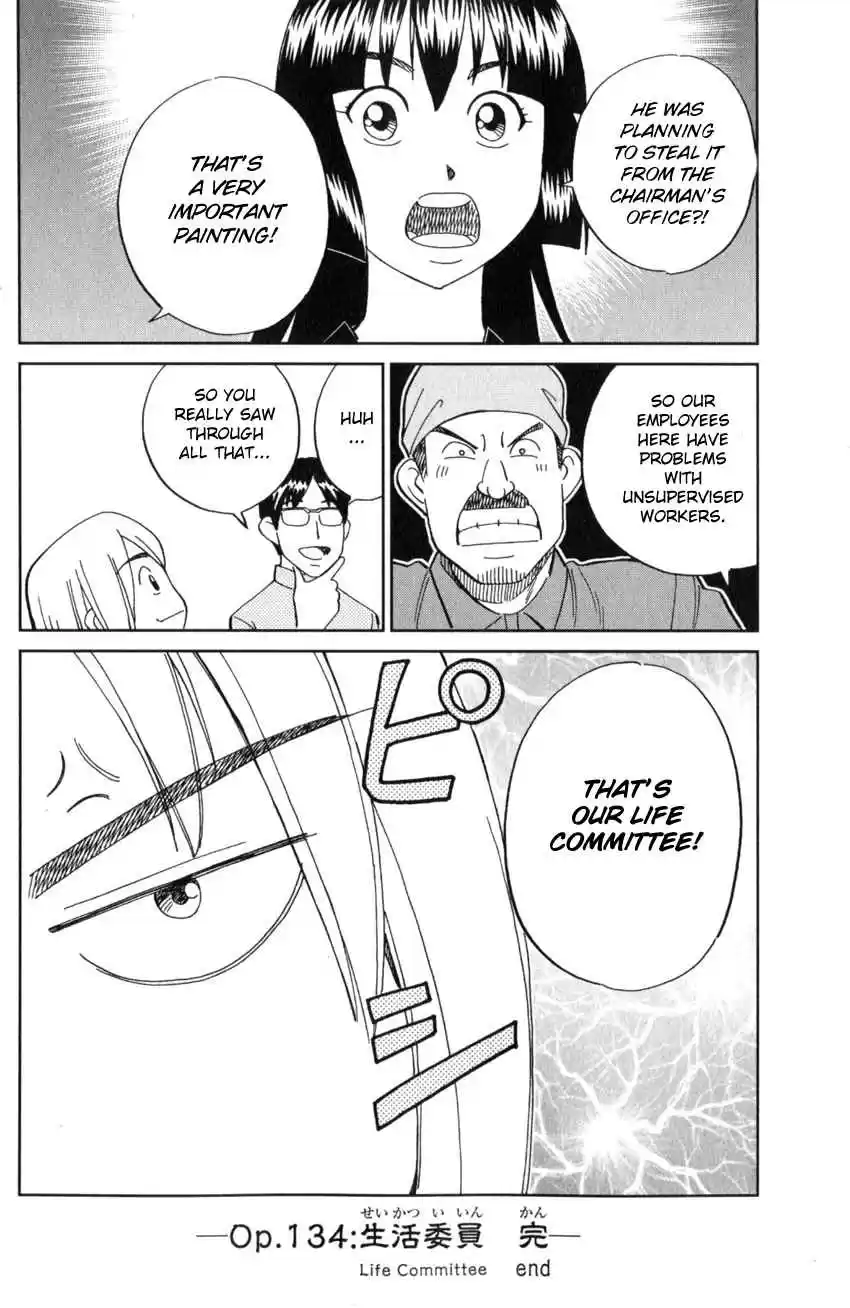 C.M.B. Vol. 41 Ch. 134 Life Committee