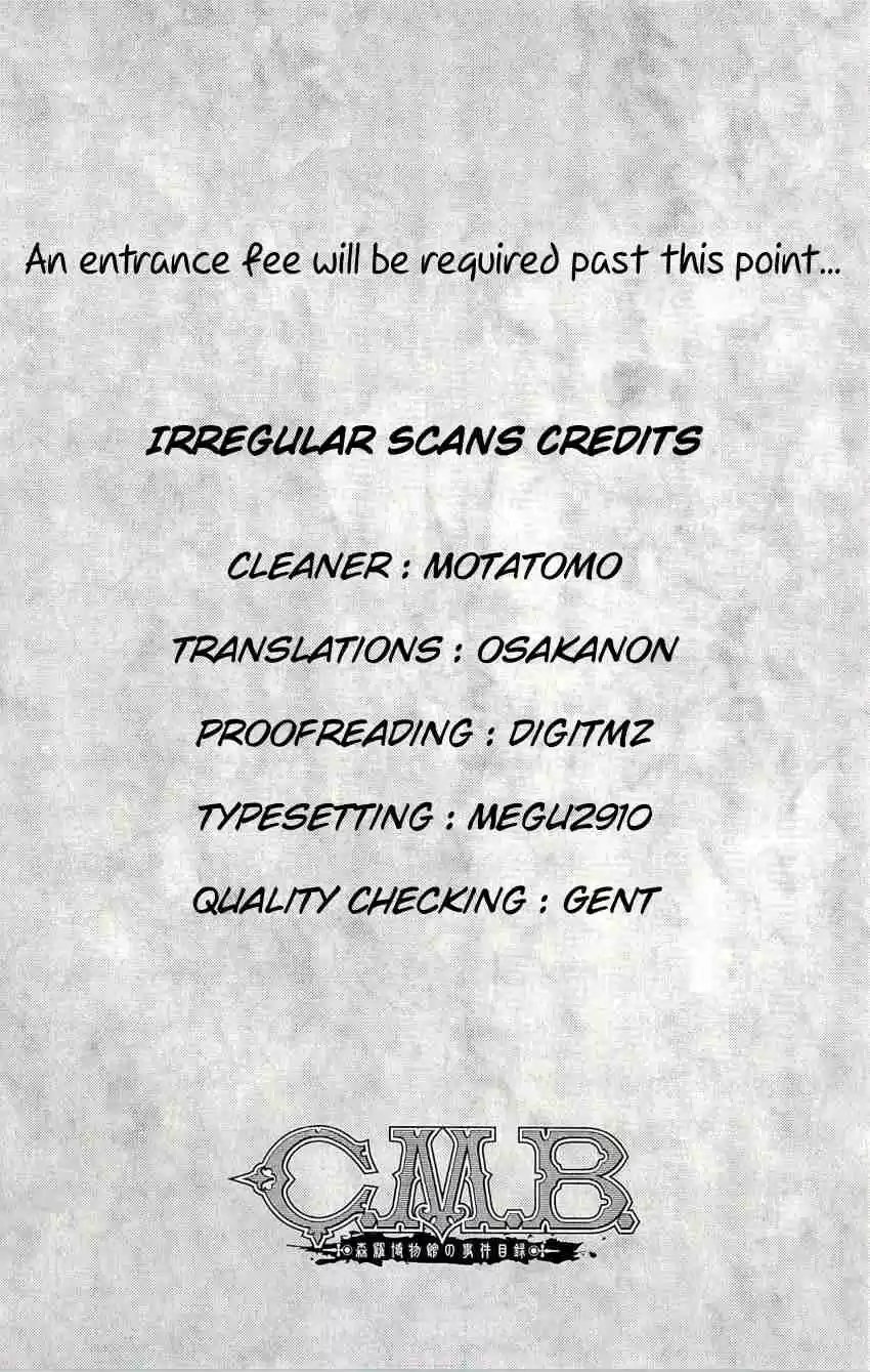 C.M.B. Vol. 41 Ch. 135 Tales of Sealed Castle