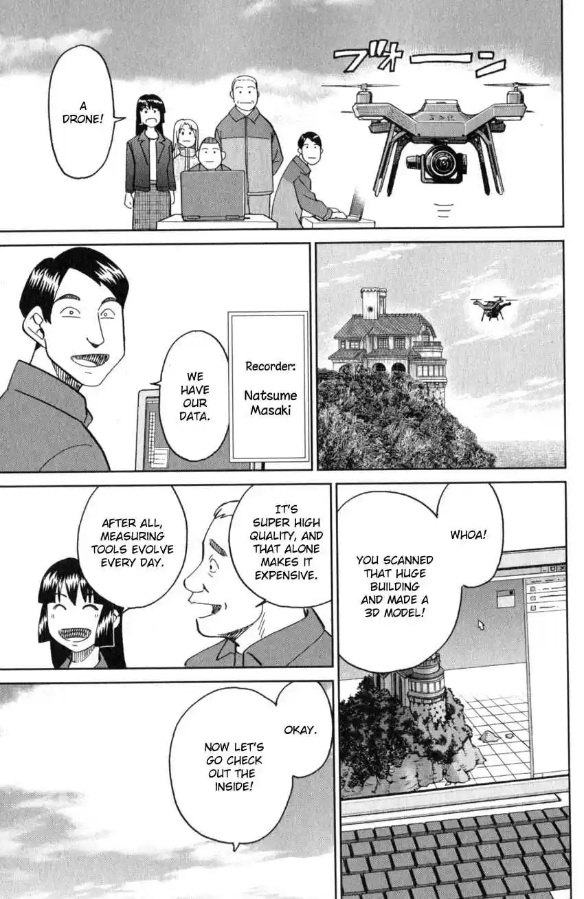 C.M.B. Vol. 41 Ch. 135 Tales of Sealed Castle