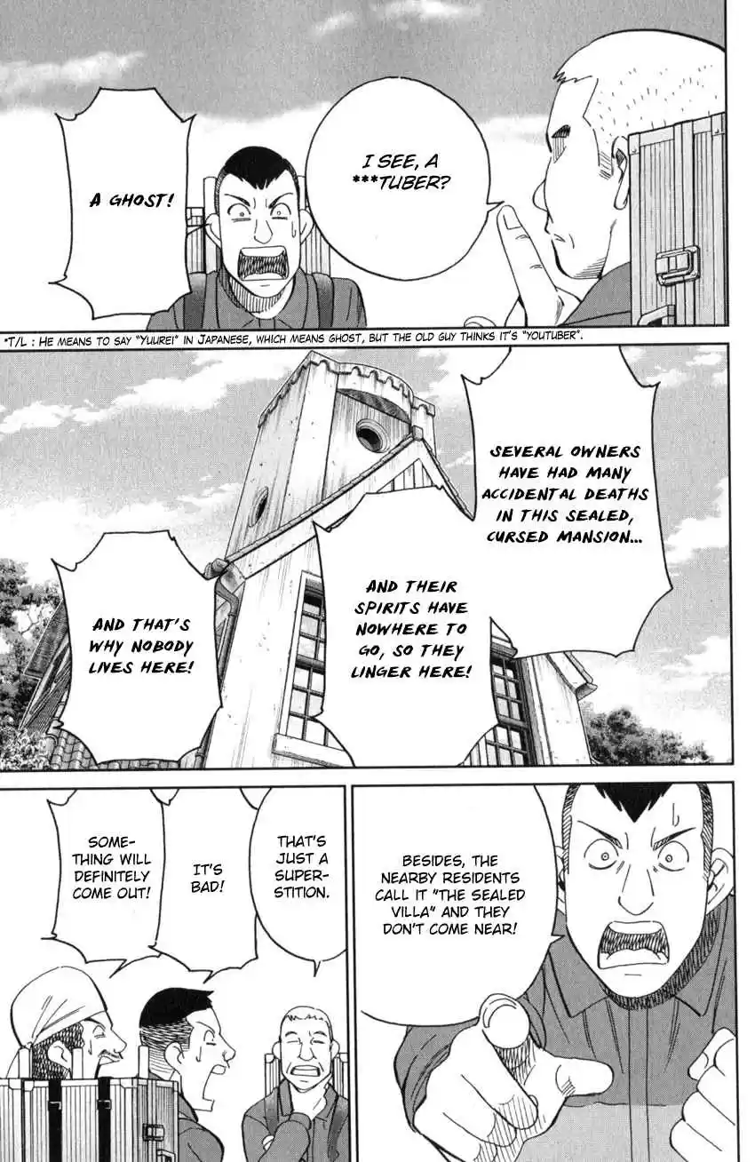 C.M.B. Vol. 41 Ch. 135 Tales of Sealed Castle