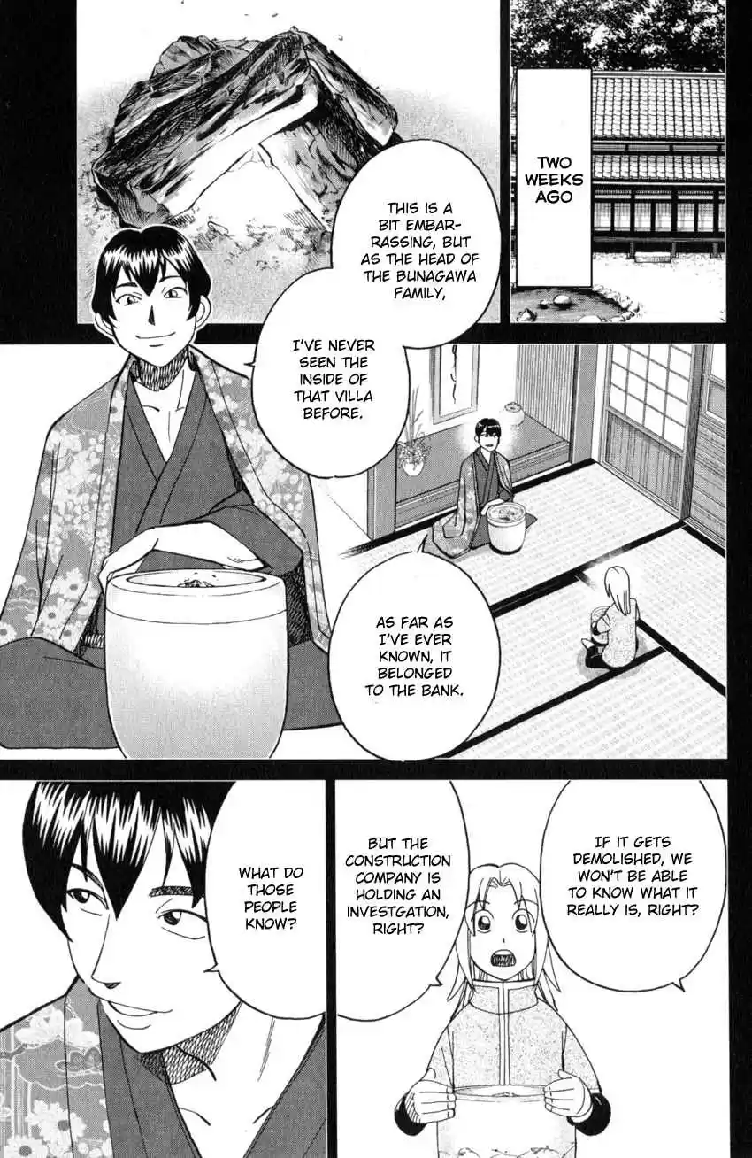 C.M.B. Vol. 41 Ch. 135 Tales of Sealed Castle