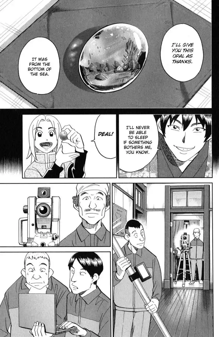 C.M.B. Vol. 41 Ch. 135 Tales of Sealed Castle