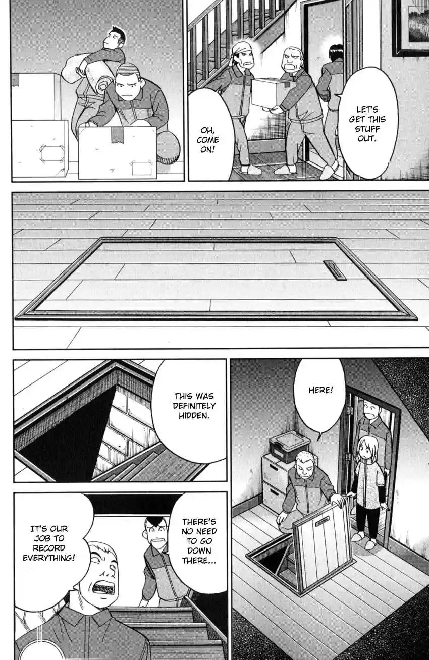 C.M.B. Vol. 41 Ch. 135 Tales of Sealed Castle