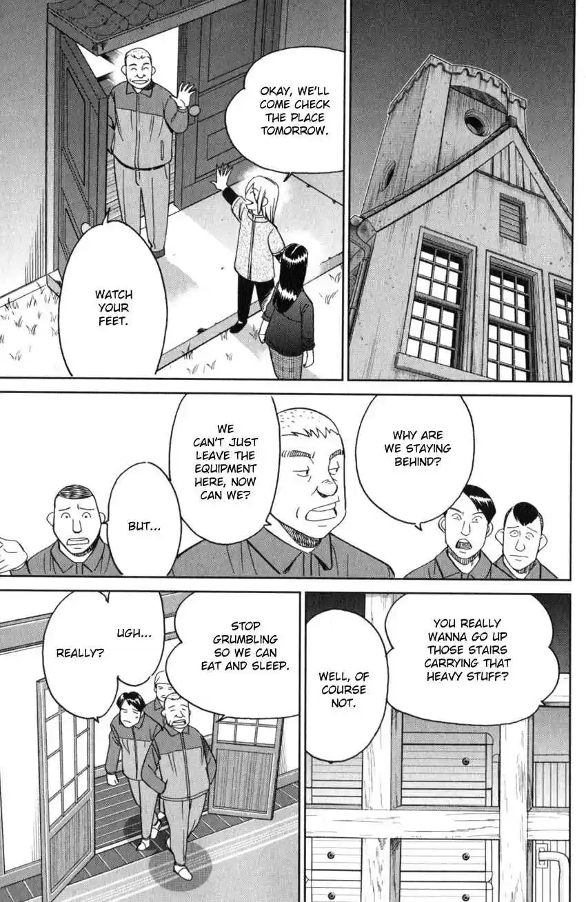 C.M.B. Vol. 41 Ch. 135 Tales of Sealed Castle