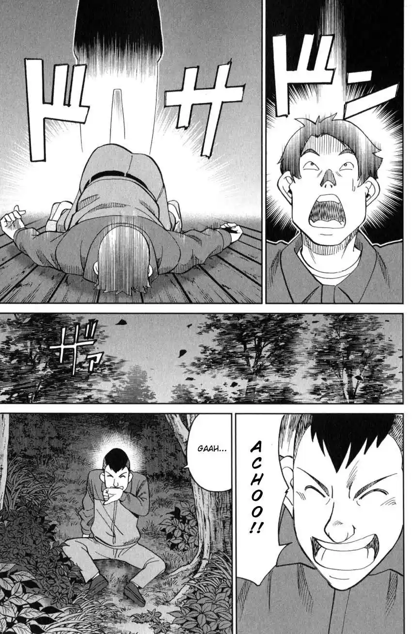 C.M.B. Vol. 41 Ch. 135 Tales of Sealed Castle