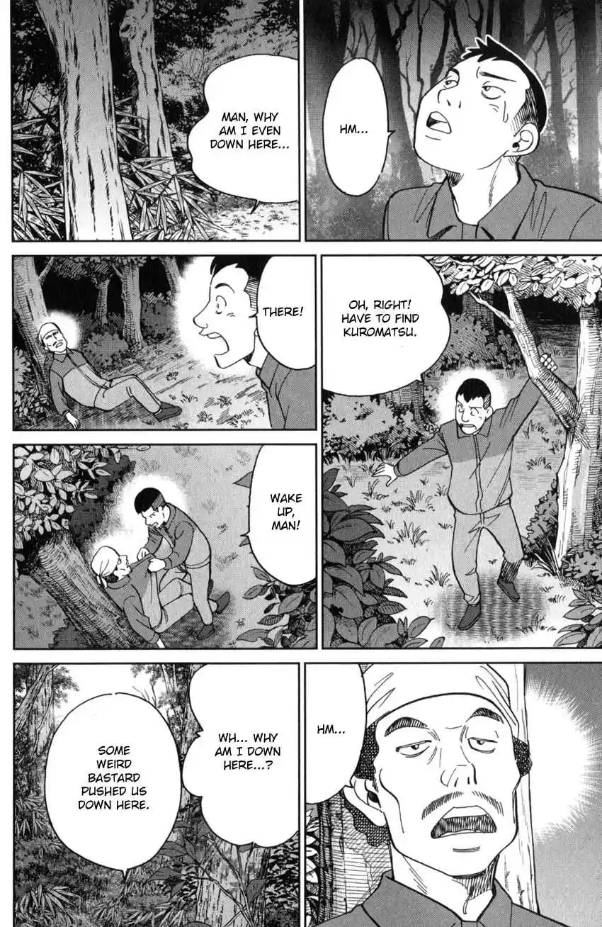 C.M.B. Vol. 41 Ch. 135 Tales of Sealed Castle