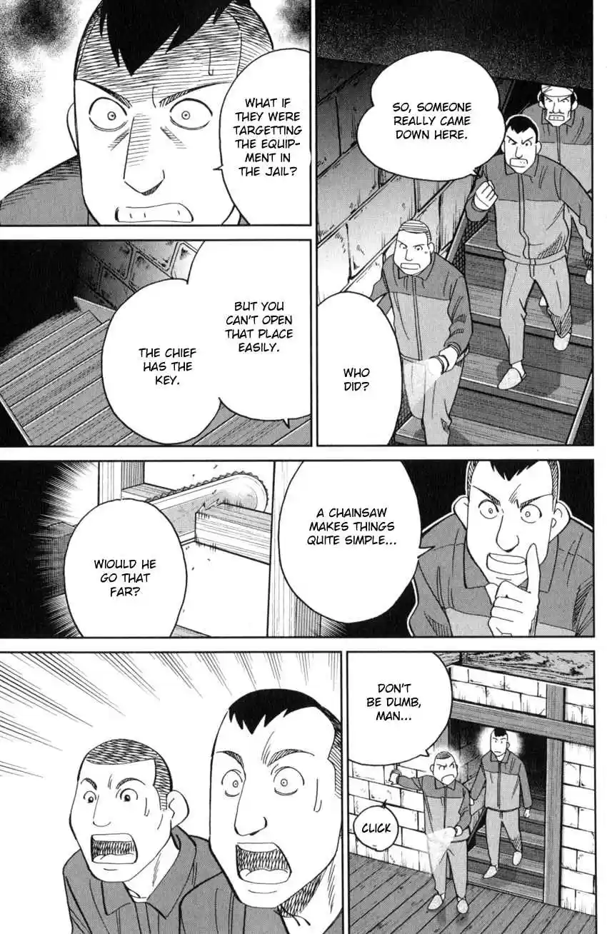 C.M.B. Vol. 41 Ch. 135 Tales of Sealed Castle