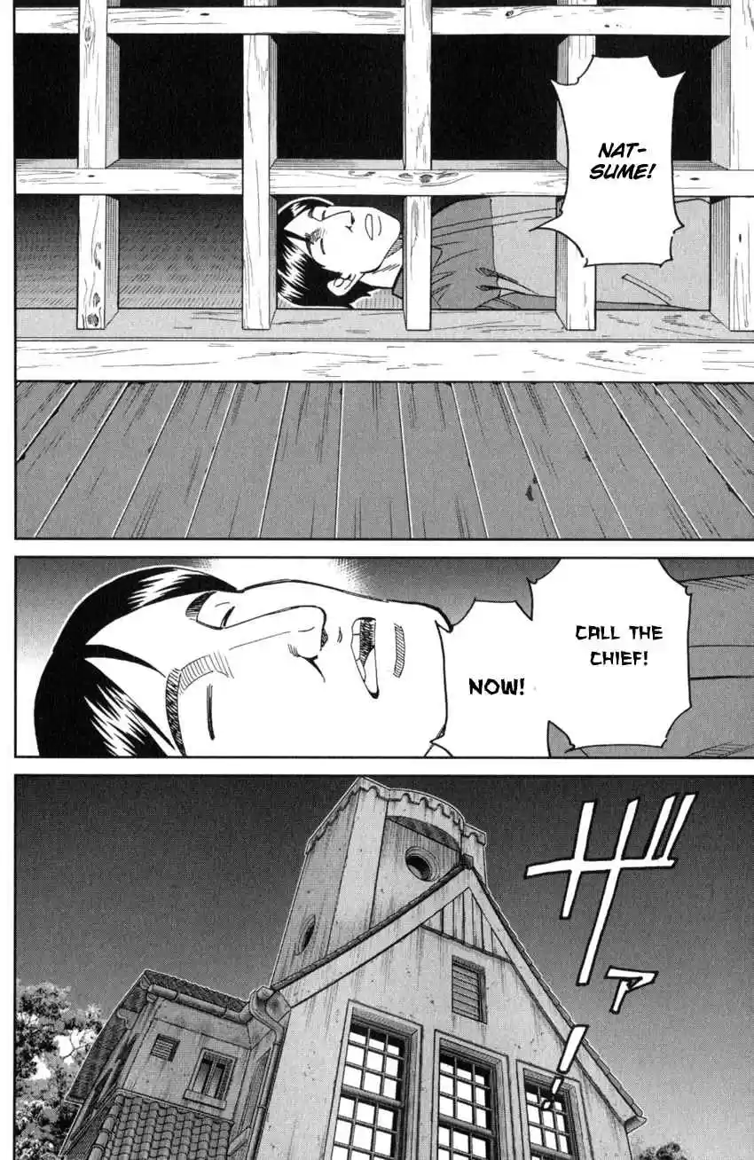 C.M.B. Vol. 41 Ch. 135 Tales of Sealed Castle