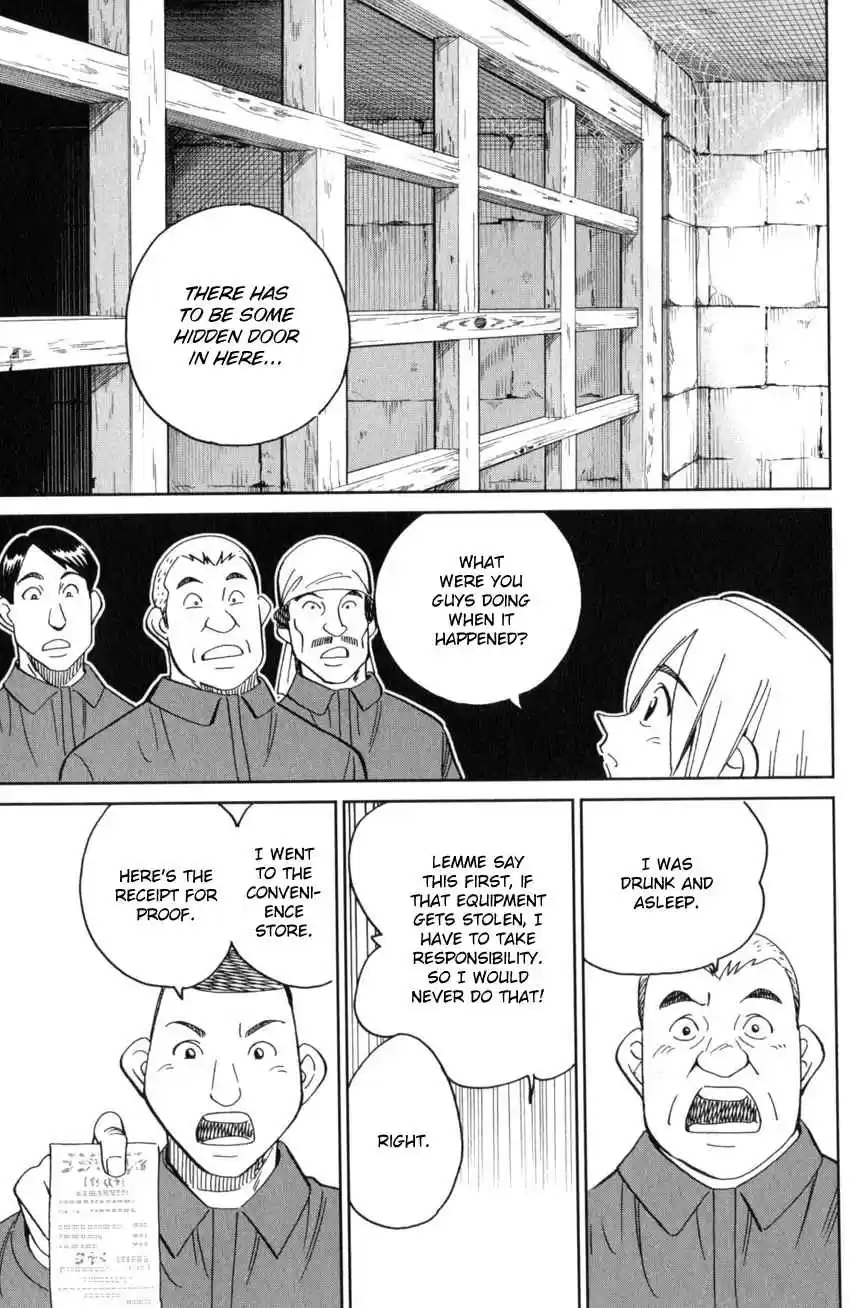 C.M.B. Vol. 41 Ch. 135 Tales of Sealed Castle