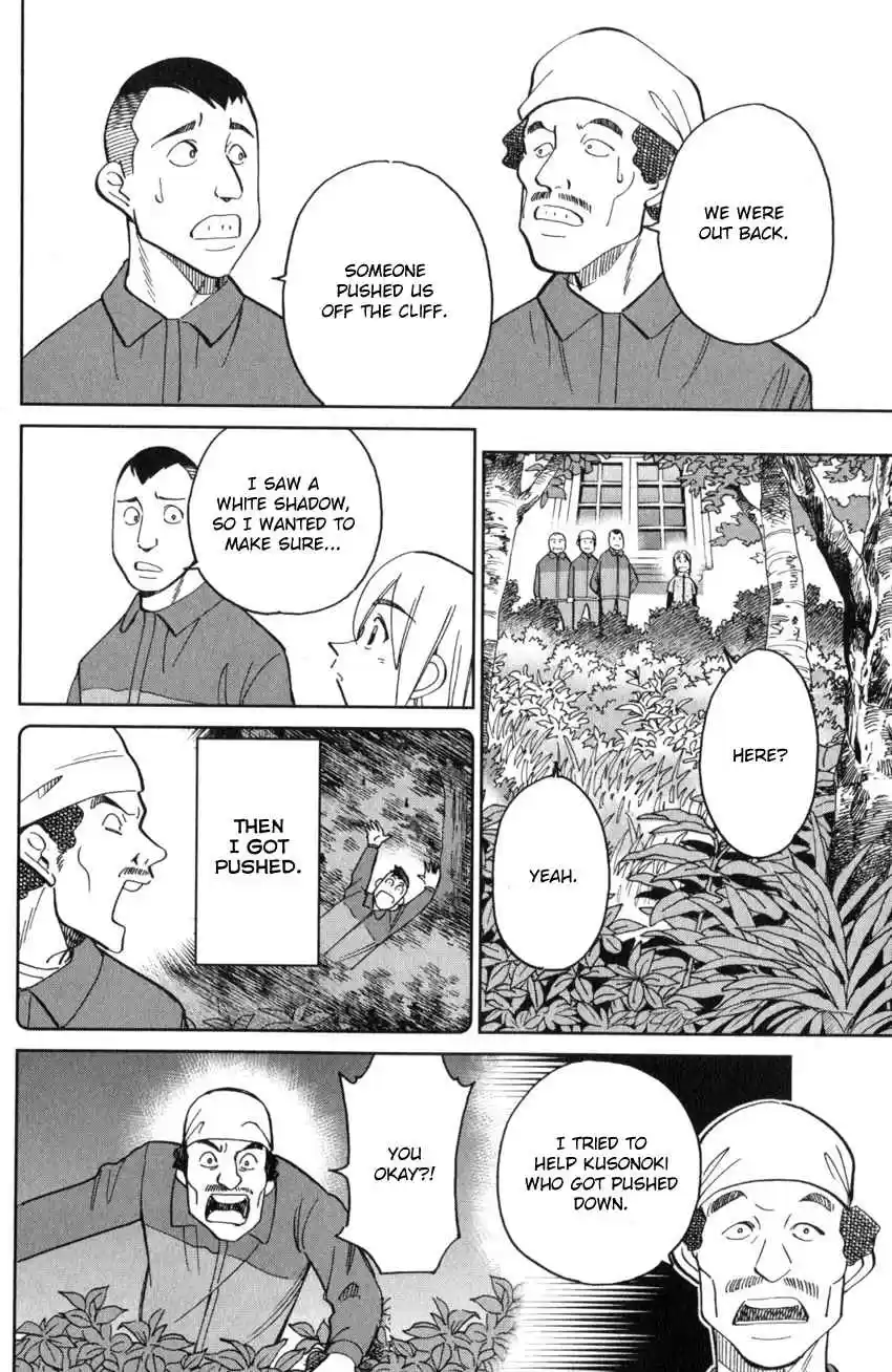 C.M.B. Vol. 41 Ch. 135 Tales of Sealed Castle