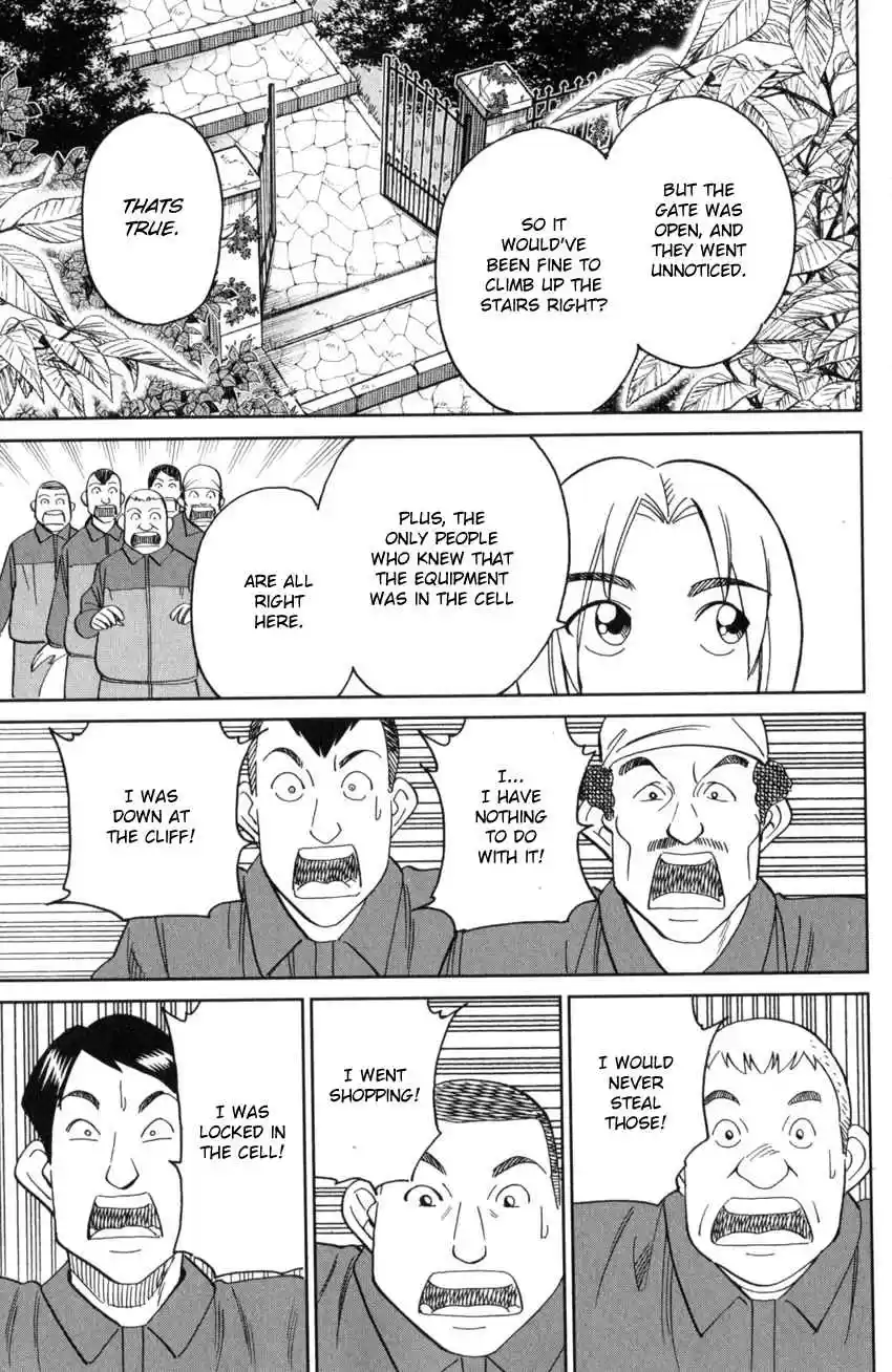 C.M.B. Vol. 41 Ch. 135 Tales of Sealed Castle