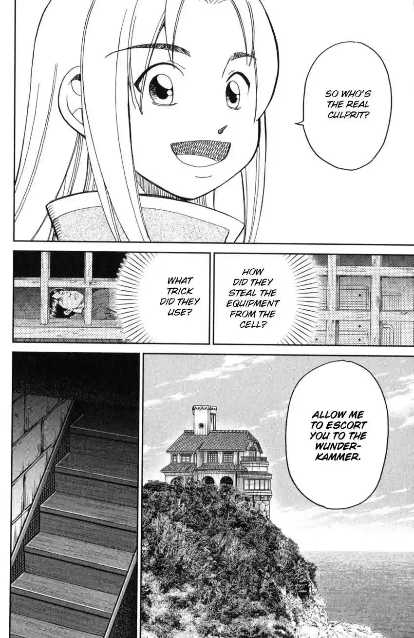 C.M.B. Vol. 41 Ch. 135 Tales of Sealed Castle