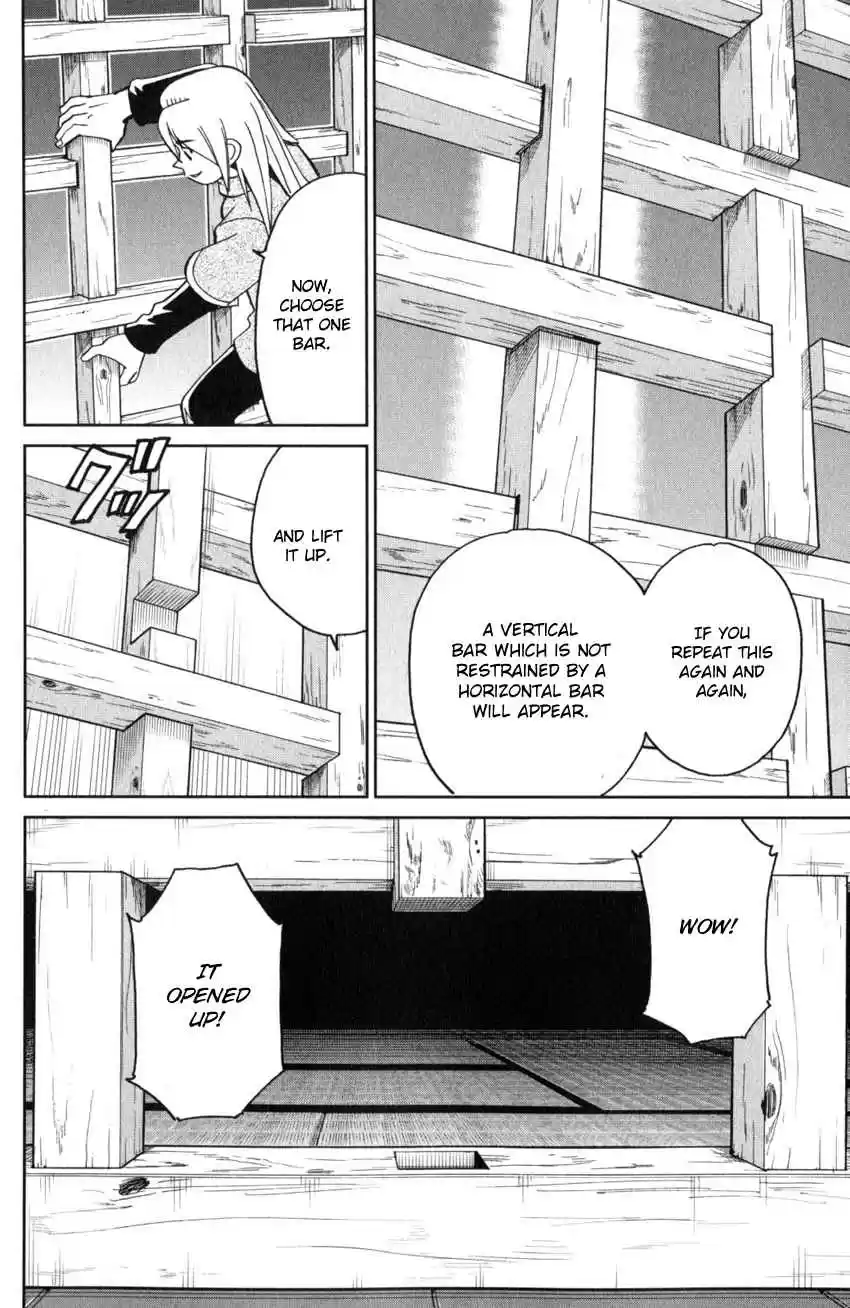 C.M.B. Vol. 41 Ch. 135 Tales of Sealed Castle