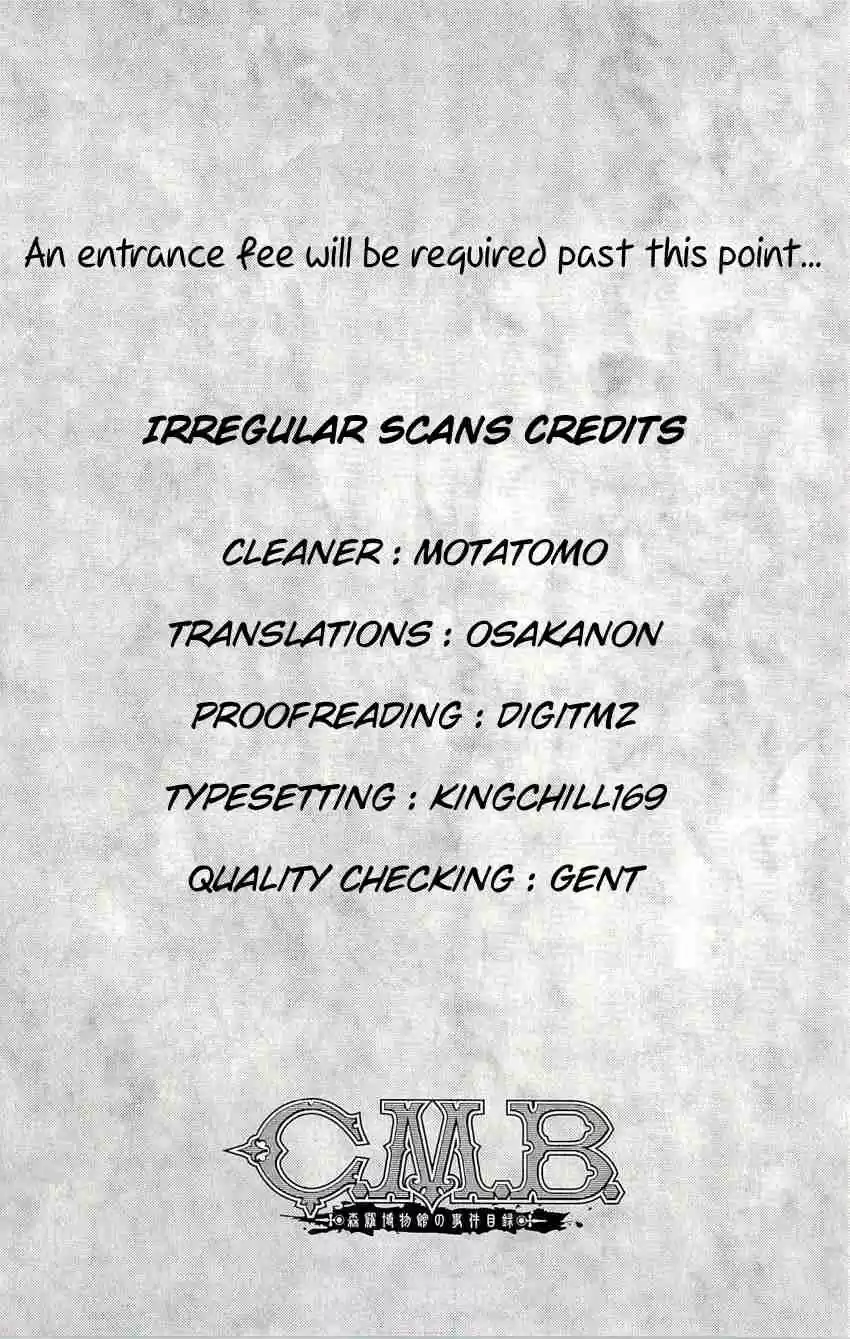 C.M.B. Vol. 41 Ch. 136 The Hamaguris