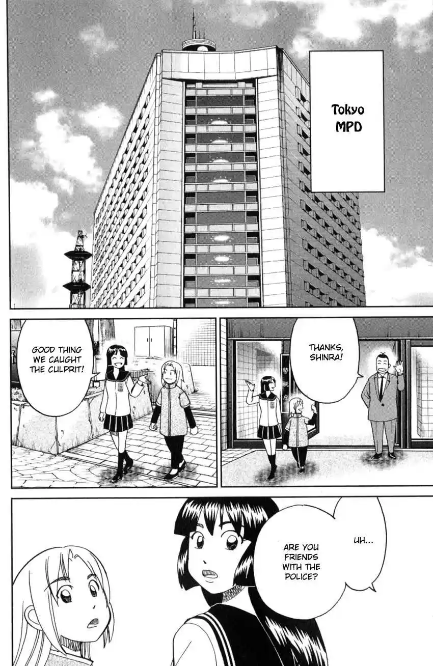 C.M.B. Vol. 41 Ch. 136 The Hamaguris