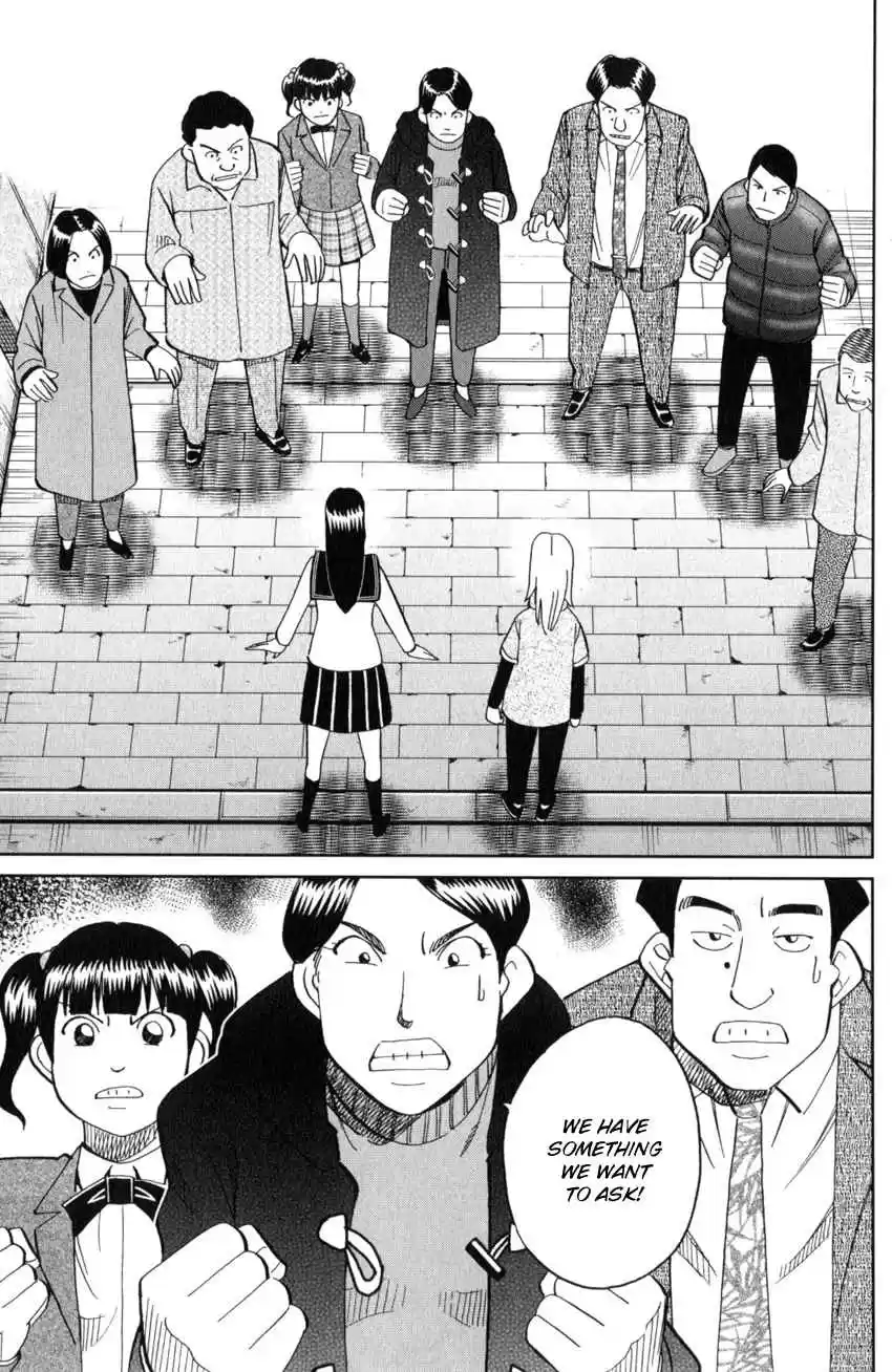 C.M.B. Vol. 41 Ch. 136 The Hamaguris