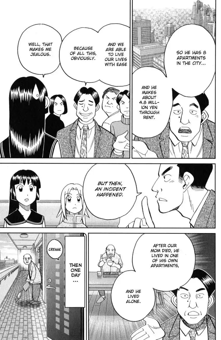 C.M.B. Vol. 41 Ch. 136 The Hamaguris