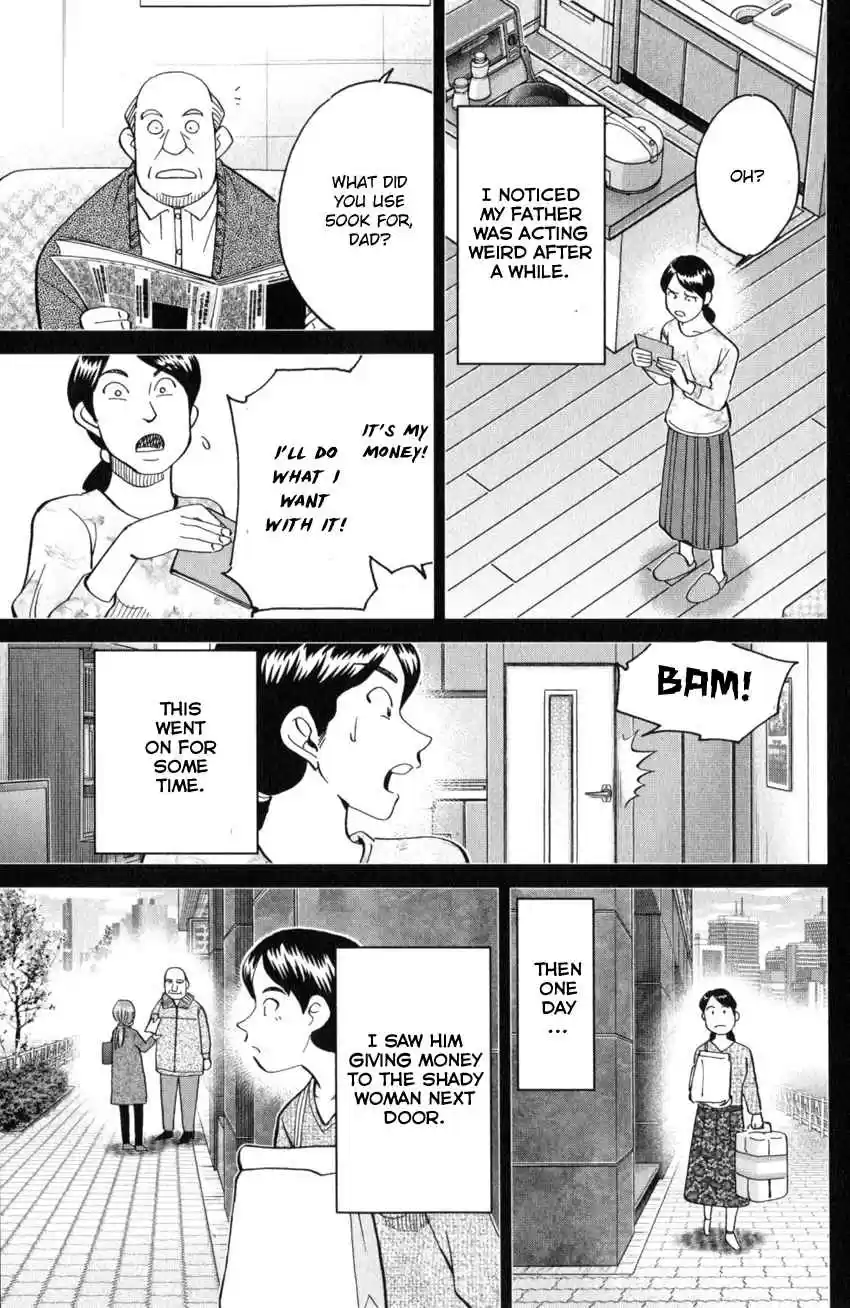 C.M.B. Vol. 41 Ch. 136 The Hamaguris