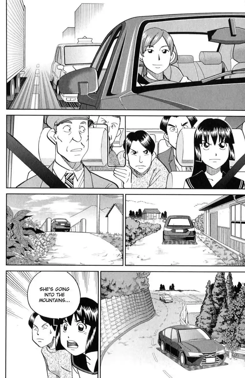 C.M.B. Vol. 41 Ch. 136 The Hamaguris