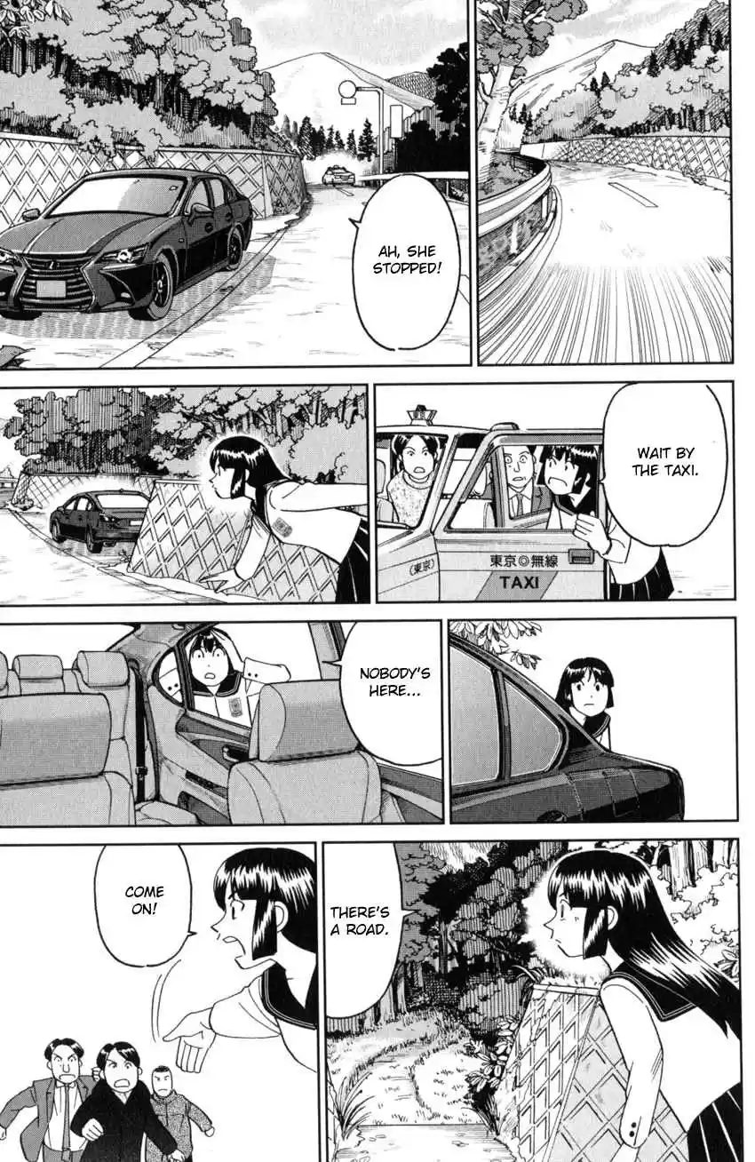 C.M.B. Vol. 41 Ch. 136 The Hamaguris