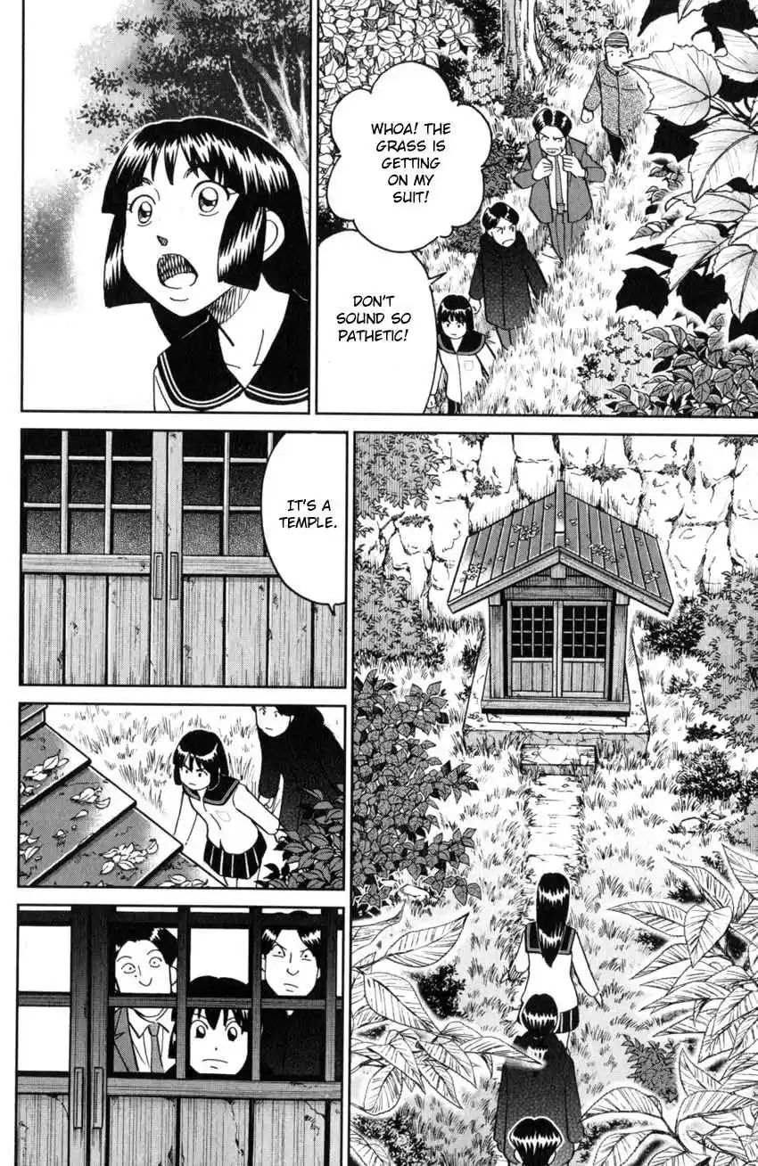 C.M.B. Vol. 41 Ch. 136 The Hamaguris