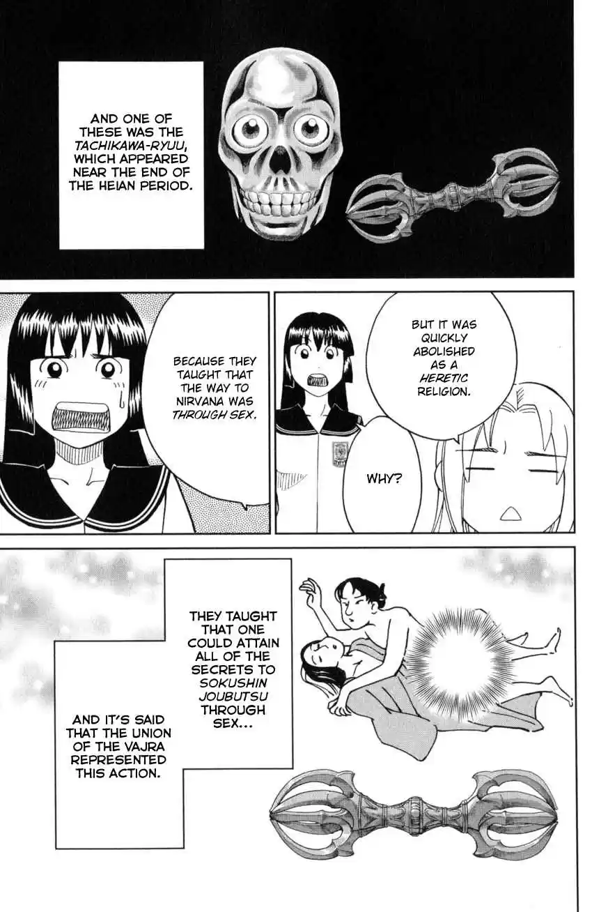 C.M.B. Vol. 41 Ch. 136 The Hamaguris