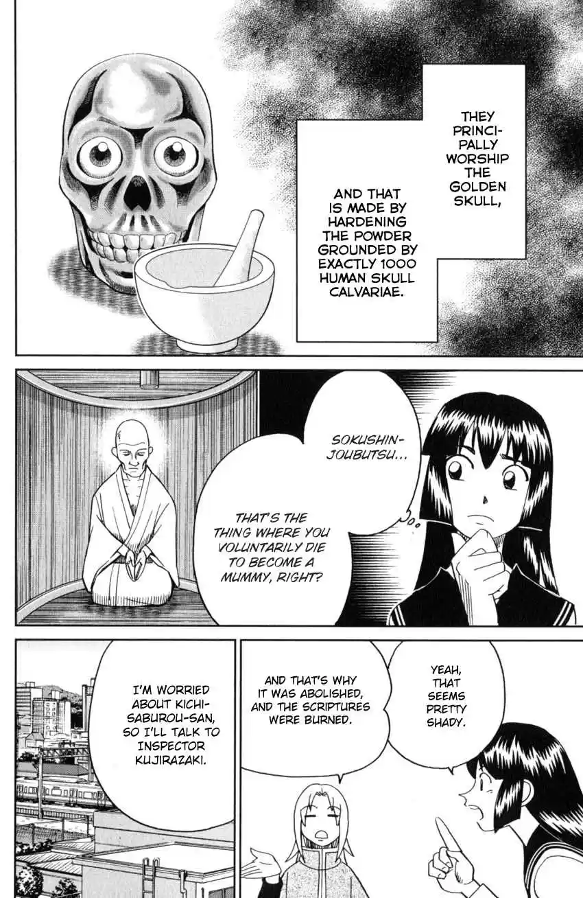 C.M.B. Vol. 41 Ch. 136 The Hamaguris