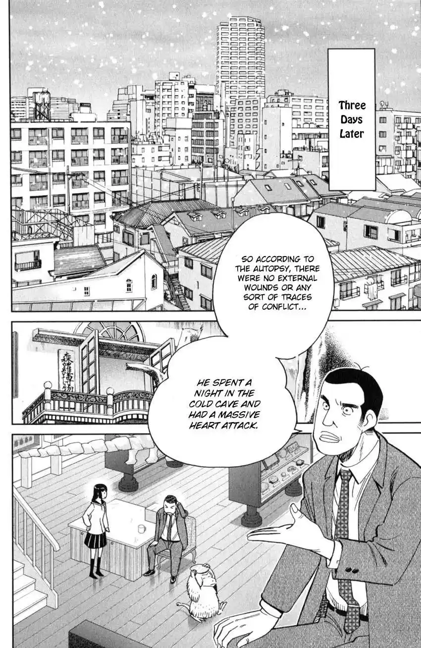 C.M.B. Vol. 41 Ch. 136 The Hamaguris