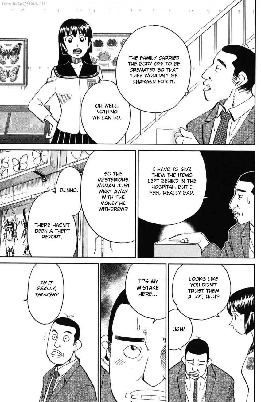 C.M.B. Vol. 41 Ch. 136 The Hamaguris