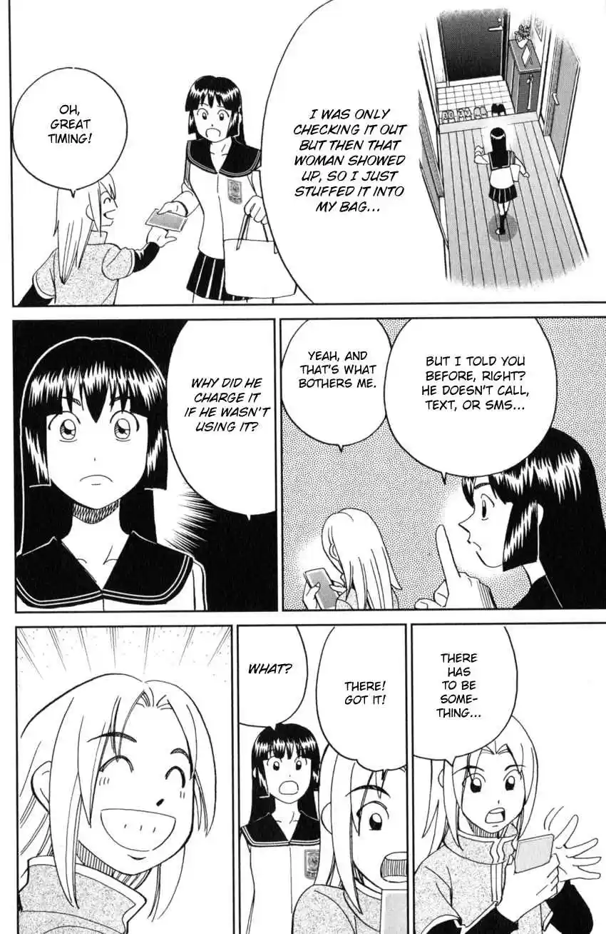 C.M.B. Vol. 41 Ch. 136 The Hamaguris