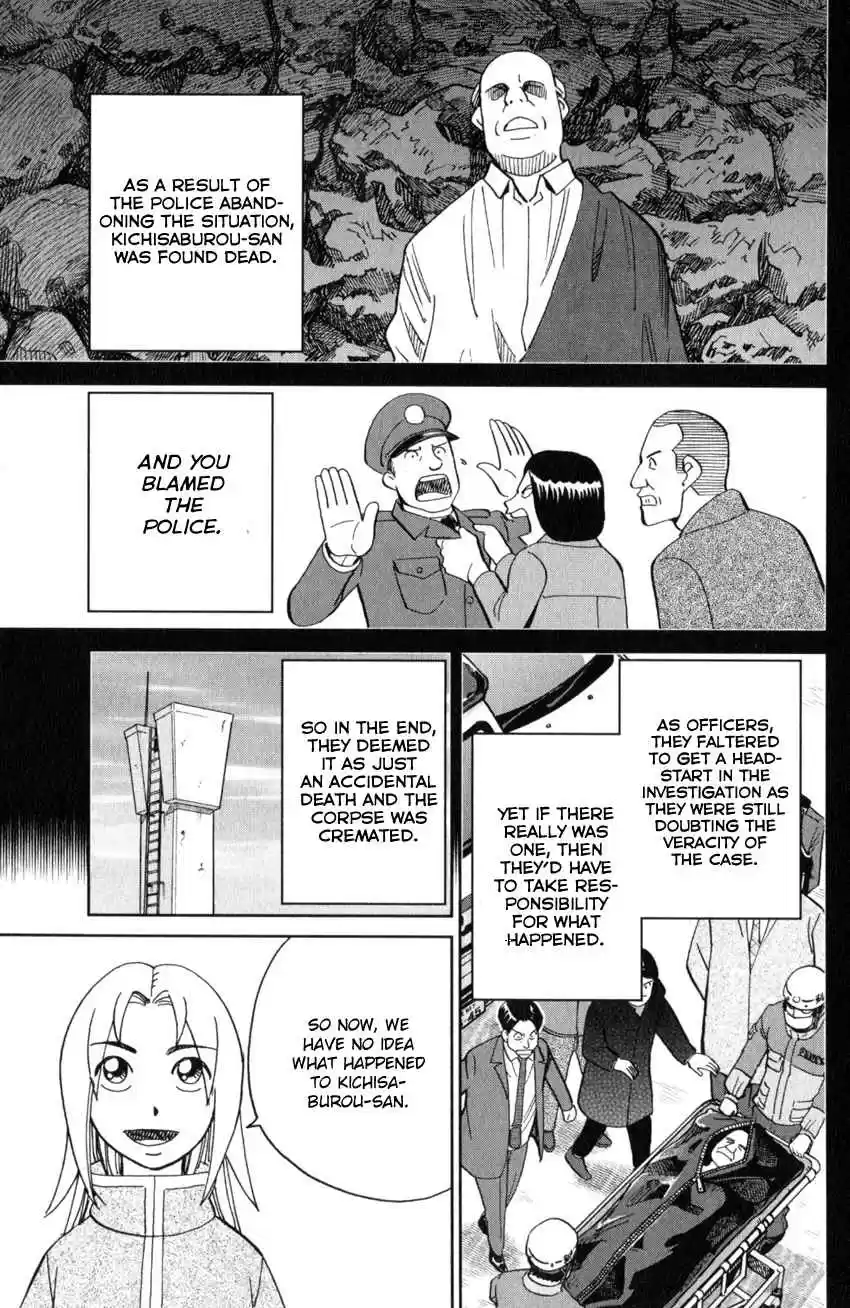 C.M.B. Vol. 41 Ch. 136 The Hamaguris