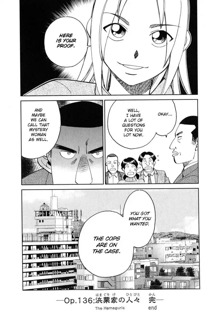 C.M.B. Vol. 41 Ch. 136 The Hamaguris