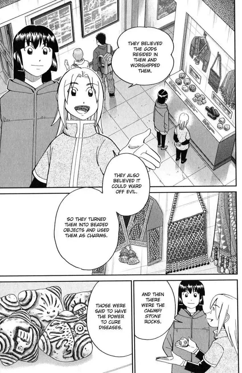 C.M.B. Vol. 41 Ch. 137 Stone and Photograph