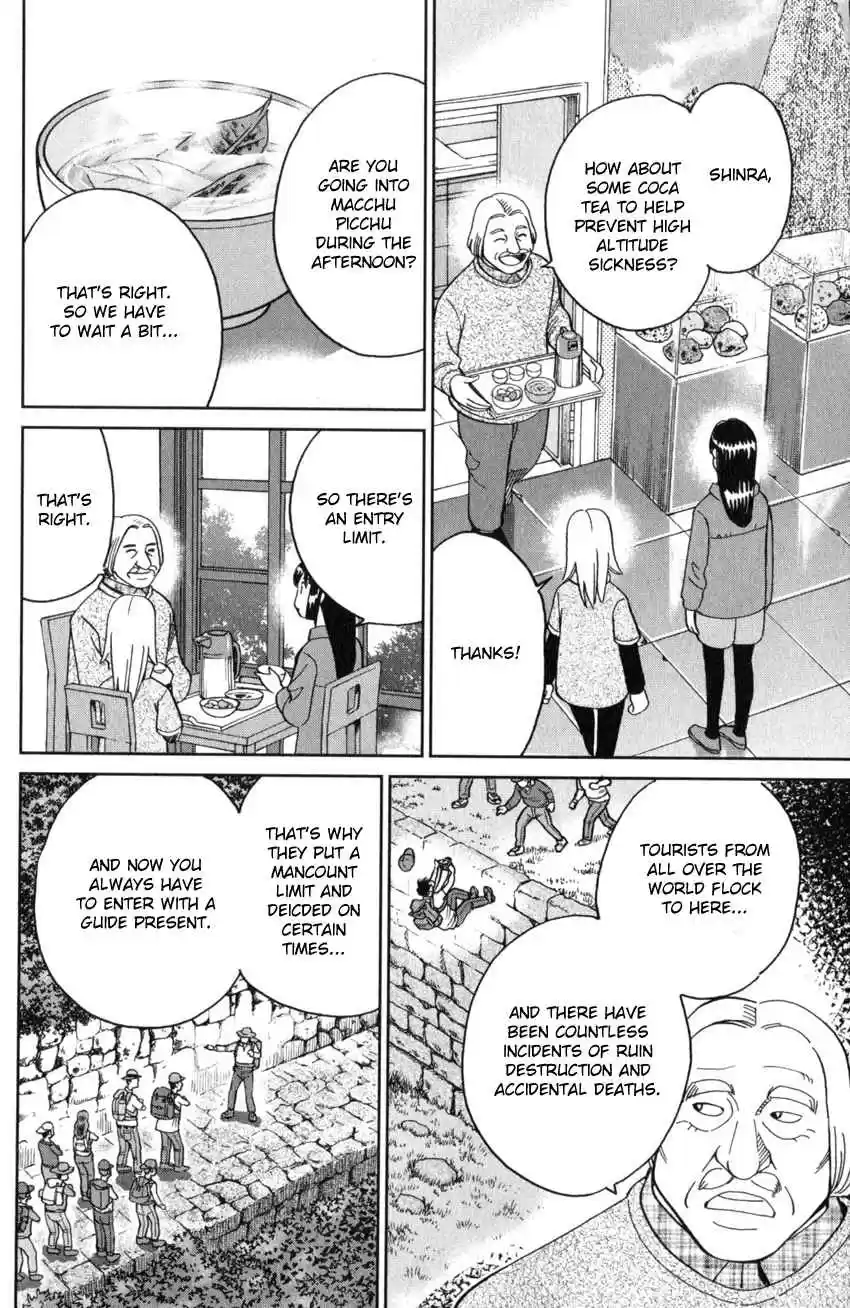 C.M.B. Vol. 41 Ch. 137 Stone and Photograph