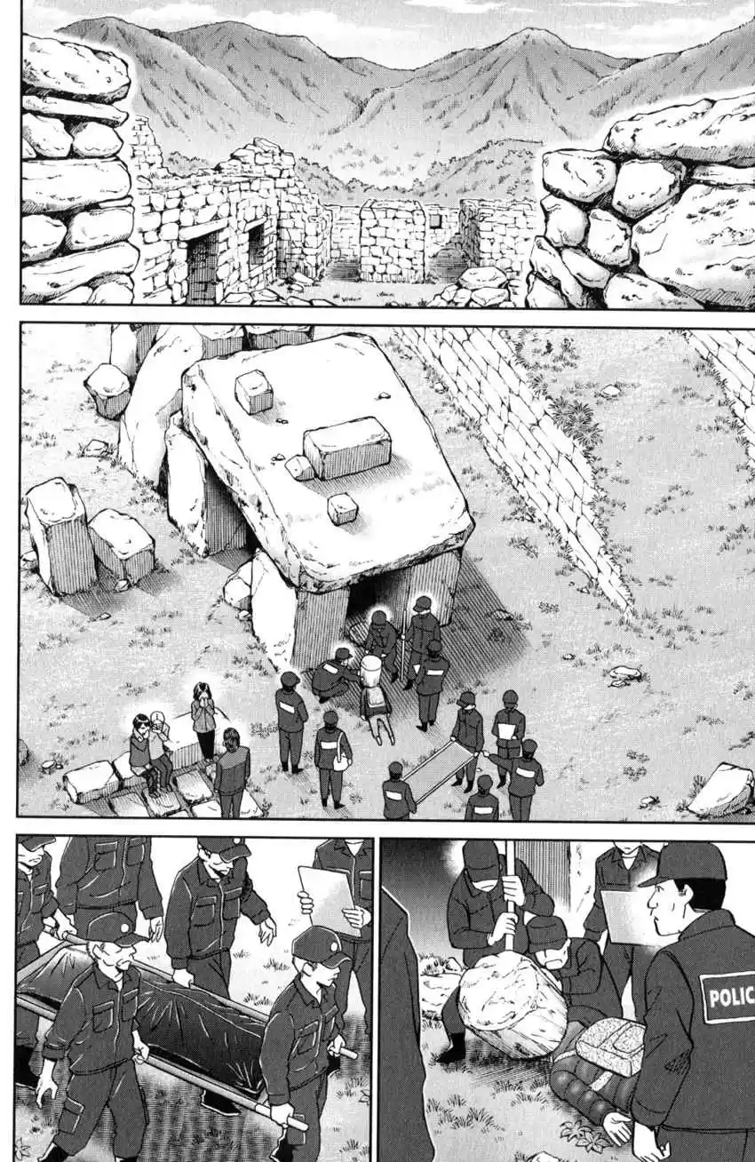 C.M.B. Vol. 41 Ch. 137 Stone and Photograph