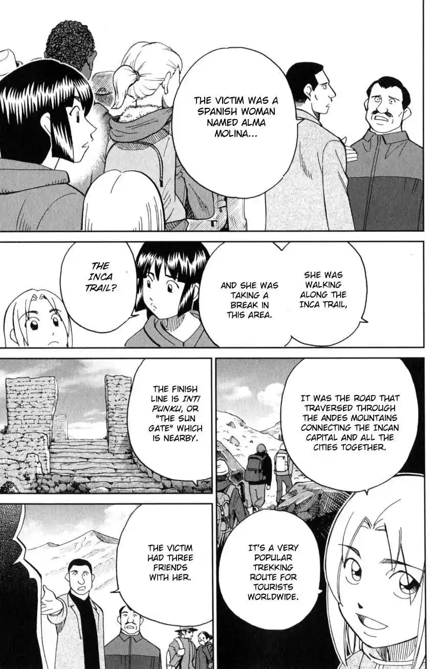 C.M.B. Vol. 41 Ch. 137 Stone and Photograph