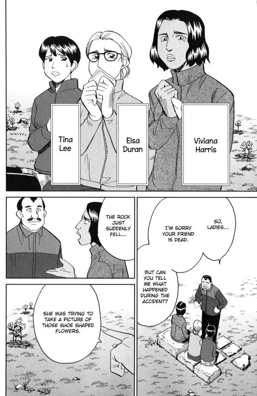 C.M.B. Vol. 41 Ch. 137 Stone and Photograph