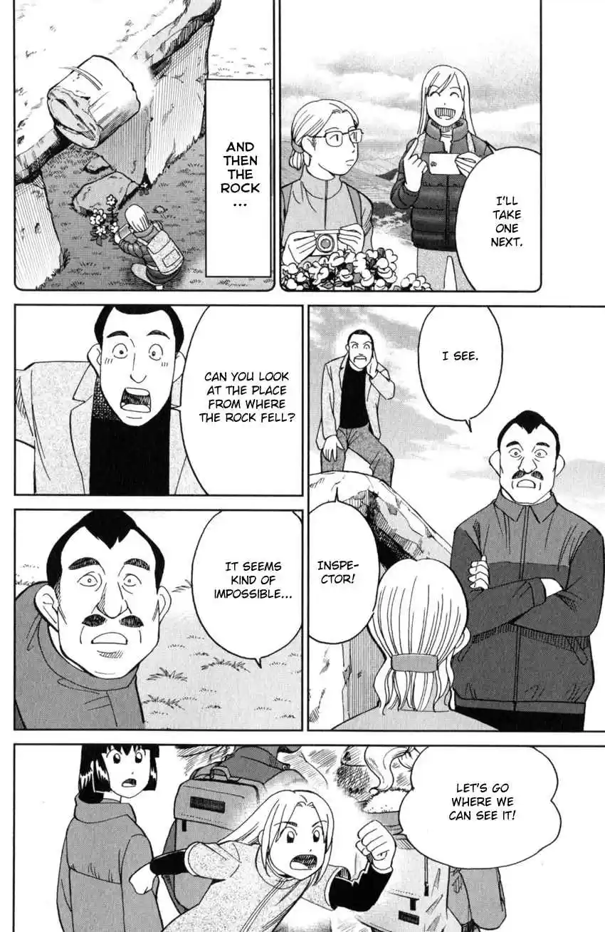 C.M.B. Vol. 41 Ch. 137 Stone and Photograph