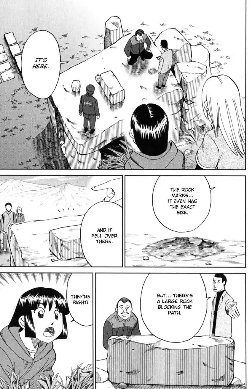 C.M.B. Vol. 41 Ch. 137 Stone and Photograph