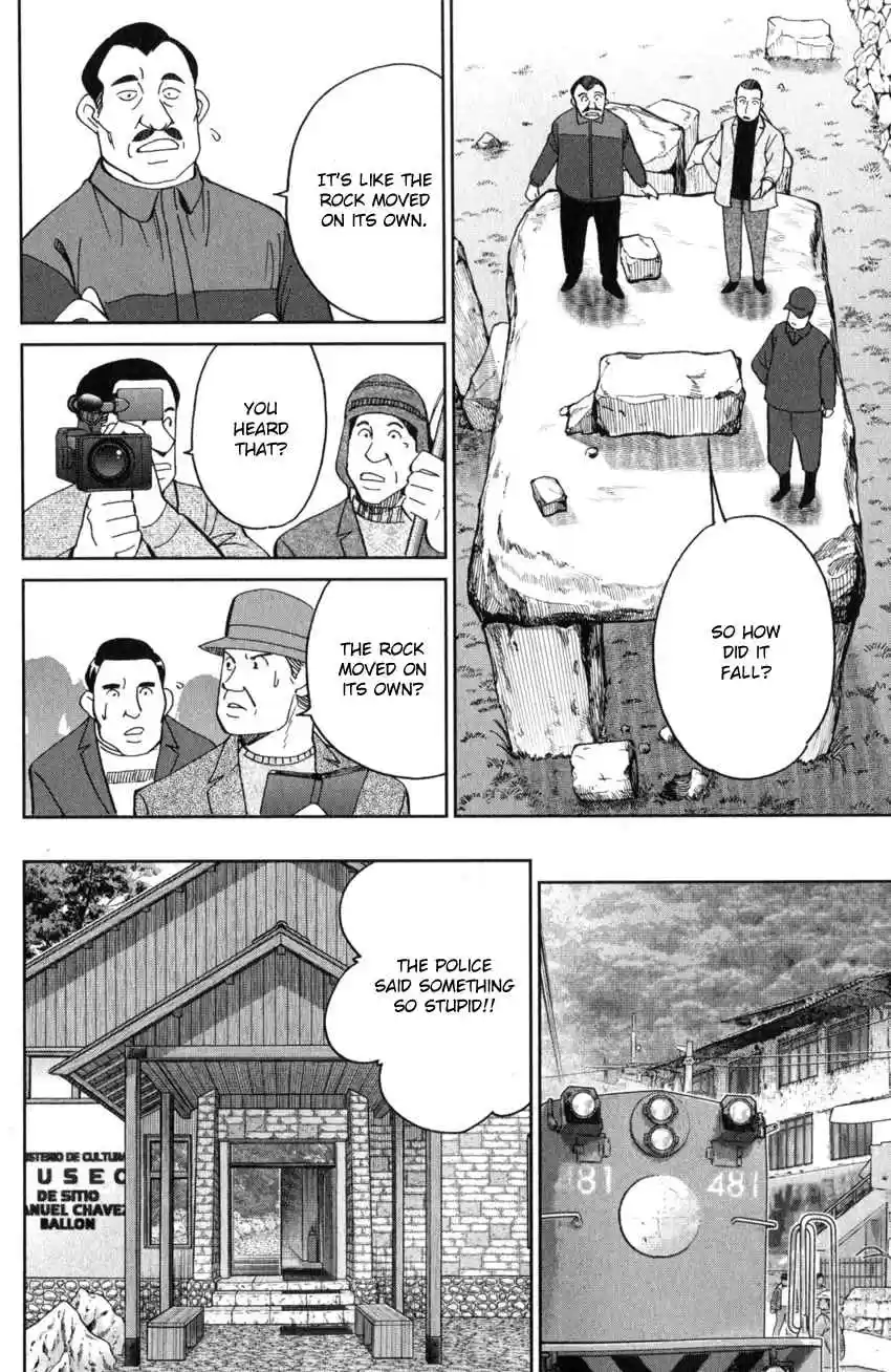 C.M.B. Vol. 41 Ch. 137 Stone and Photograph