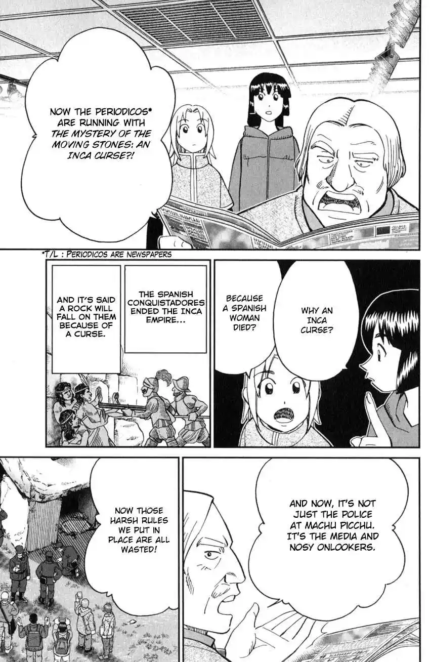 C.M.B. Vol. 41 Ch. 137 Stone and Photograph