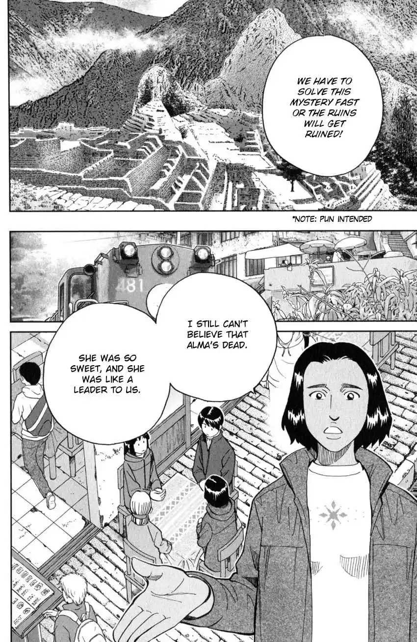 C.M.B. Vol. 41 Ch. 137 Stone and Photograph