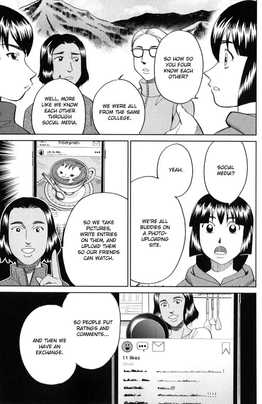 C.M.B. Vol. 41 Ch. 137 Stone and Photograph