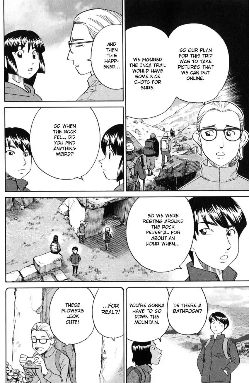 C.M.B. Vol. 41 Ch. 137 Stone and Photograph