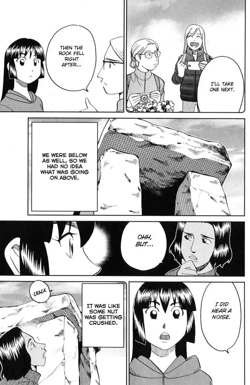 C.M.B. Vol. 41 Ch. 137 Stone and Photograph