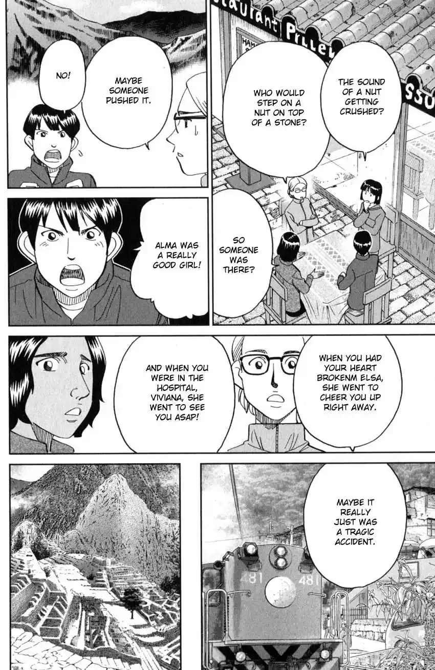 C.M.B. Vol. 41 Ch. 137 Stone and Photograph