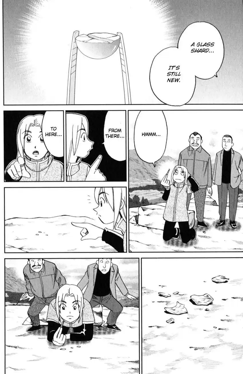 C.M.B. Vol. 41 Ch. 137 Stone and Photograph