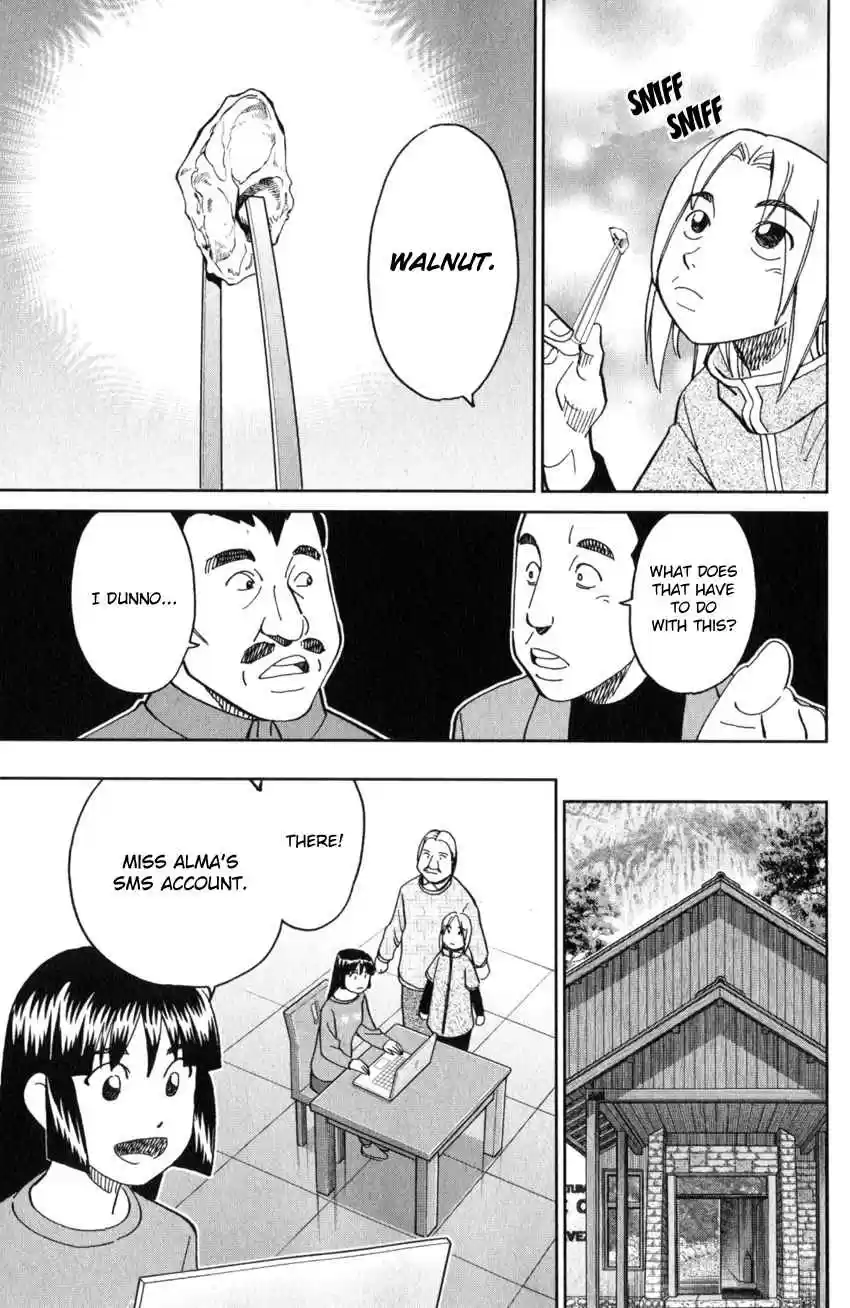 C.M.B. Vol. 41 Ch. 137 Stone and Photograph