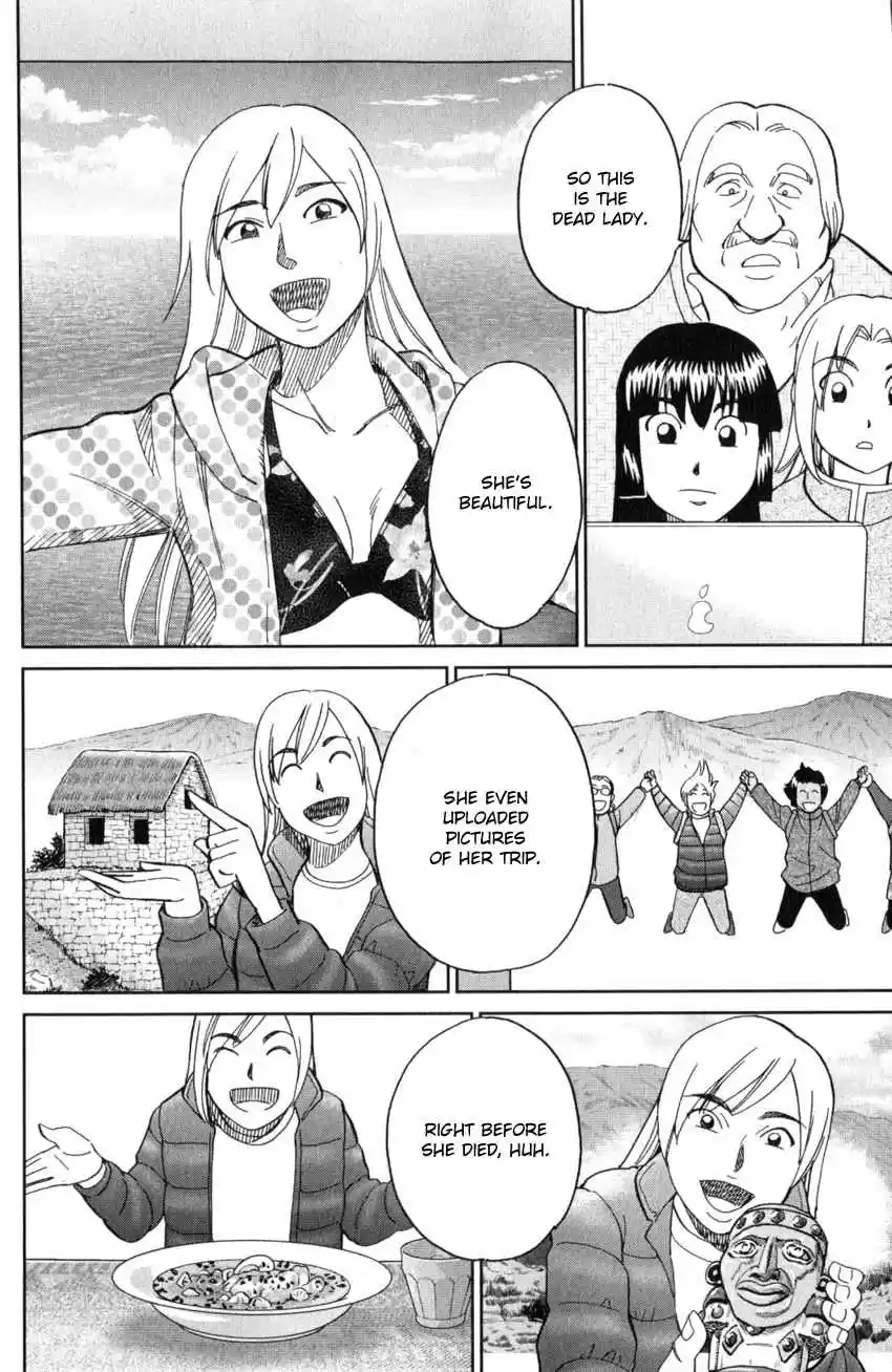 C.M.B. Vol. 41 Ch. 137 Stone and Photograph