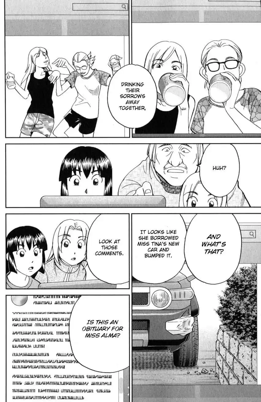 C.M.B. Vol. 41 Ch. 137 Stone and Photograph